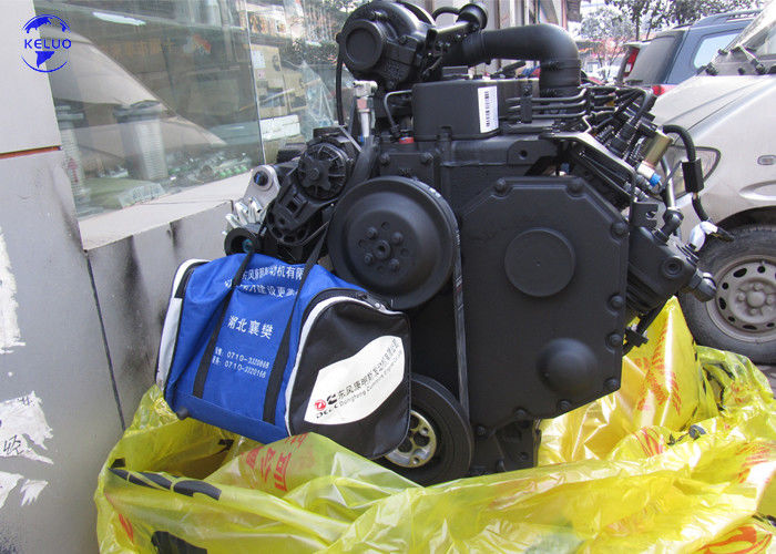 Αρχικός κινητήρας ντίζελ 130HP Cummins 6BT5.9 6BT5.9-C130