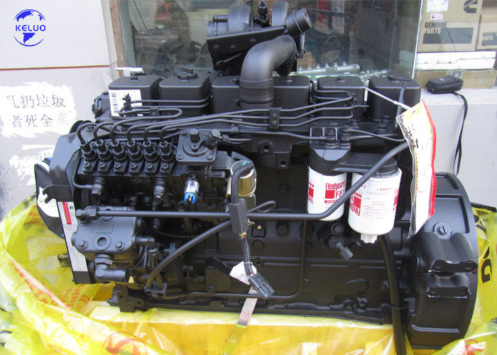 Αρχικός κινητήρας ντίζελ 130HP Cummins 6BT5.9 6BT5.9-C130